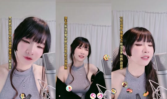 bobo0221a's Stream - Oct 22, 2026, 2:08 PM