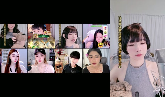 bobo0221a's Stream - Oct 22, 2026, 2:59 PM
