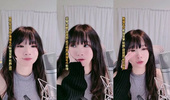 bobo0221a's Stream - Oct 22, 2026, 6:24 PM