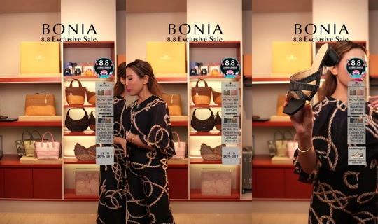 boniaofficial's Stream - Aug 7, 2026, 11:52 AM