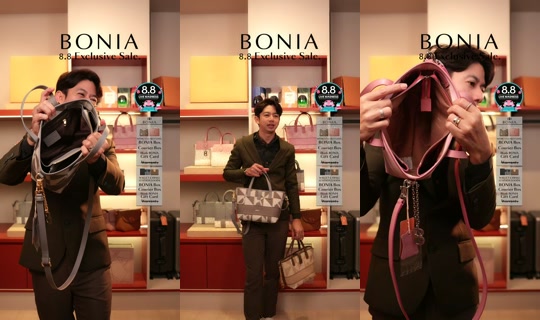 boniaofficial's Stream - Aug 8, 2026, 12:25 PM