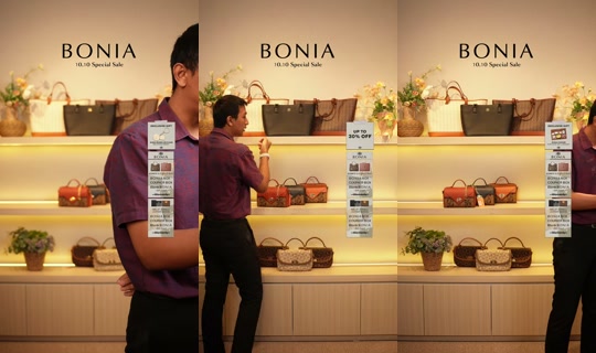 boniaofficial's Stream - Oct 8, 2026, 11:32 AM