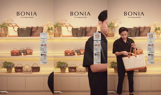 boniaofficial's Stream - Oct 8, 2026, 1:14 PM