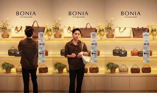 بث boniaofficial - 9 أكتوبر 2026، 8:53 ص