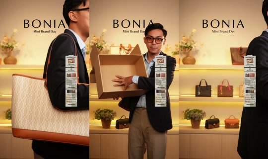 Transmisión de boniaofficial - 16 oct 2026, 0:11