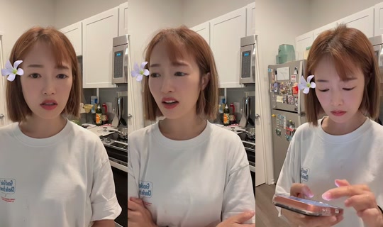 bonniechuuu's Stream - Jul 25, 2026, 1:33 AM