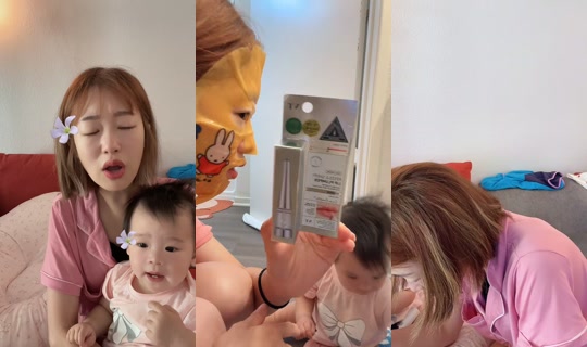 bonniechuuu's Stream - Jul 28, 2026, 5:56 PM