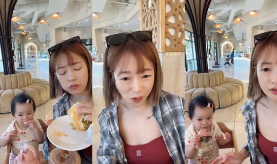 bonniechuuu's Stream - Jul 29, 2026, 12:58 AM