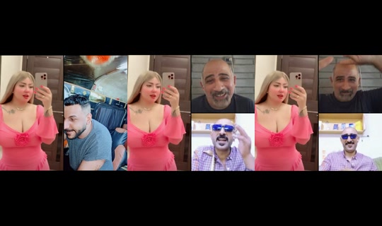 bose736h Recorded on Jul 13, 2026, 4:23 PM