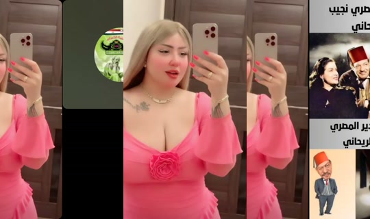 Stream ni bose736h - Ago 5, 2026, 12:24 AM