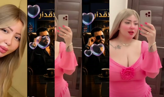 Stream ni bose736h - Ago 5, 2026, 3:06 AM