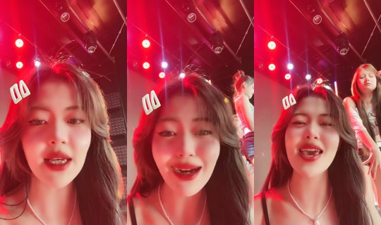 boseok_qhtjr's Stream - Jul 17, 2026, 7:44 AM