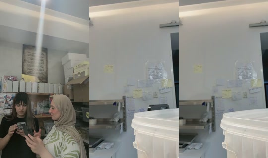 boulangerie_wali's Stream - Jul 30, 2026, 7:59 PM