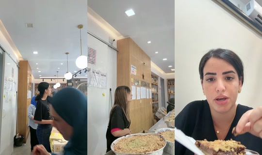 Stream ni boulangerie_wali - Hul 31, 2026, 4:29 PM