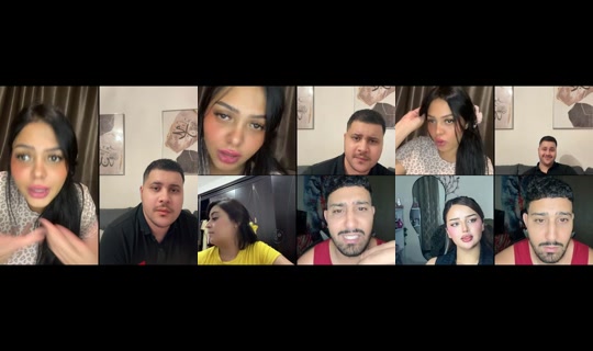 boutaina_slh Yayını - 11 Ağu 2026 1:37