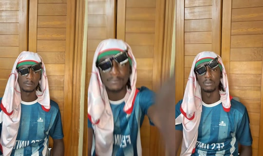 brio.staff.ar Recorded on Jul 22, 2026, 7:54 PM