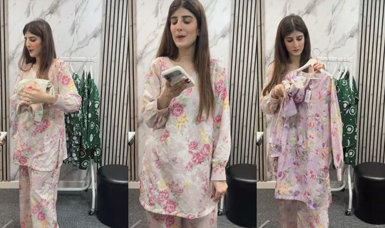 brit_fashion's Stream - Aug 10, 2026, 7:28 PM