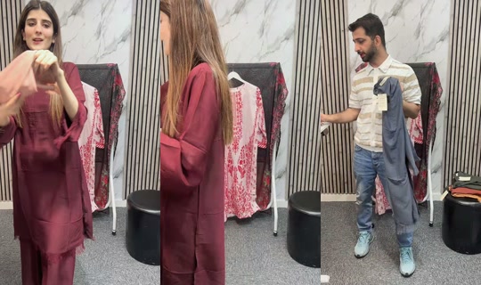 brit_fashion's Stream - Aug 24, 2026, 8:05 PM