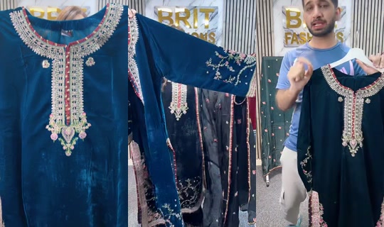 brit_fashion's Stream - Oct 15, 2026, 8:21 PM