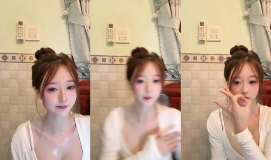 buiaisieu의 방송 - 2026년 8월 9일 PM 1:07