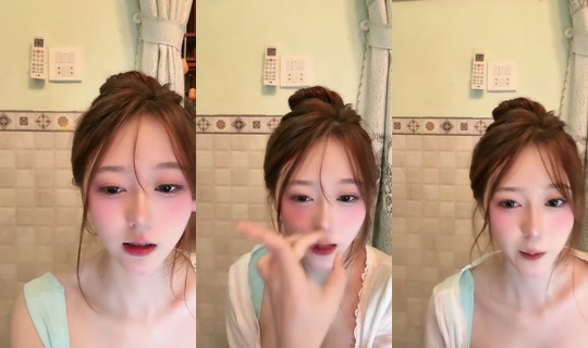 buiaisieu's Stream - Aug 10, 2026, 12:19 PM