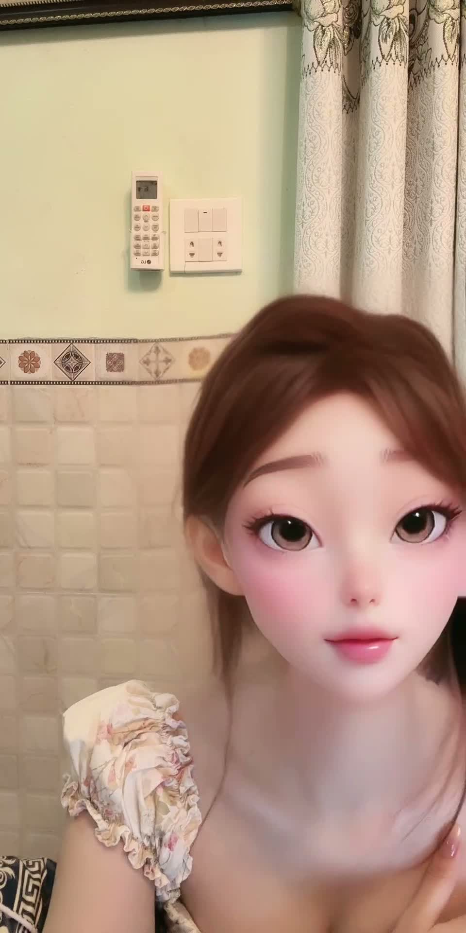 buiaisieu