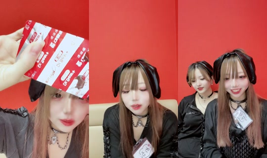 bunny.yakiniku's Stream - Jul 30, 2026, 8:12 AM
