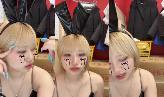 Stream di bunny_nishiki - 25 lug 2026, 14:56