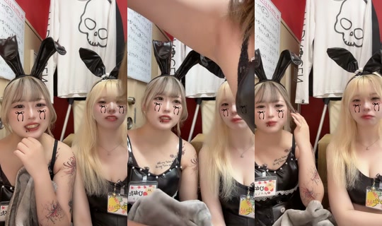 bunny_nishiki's Stream - Jul 28, 2026, 12:00 PM