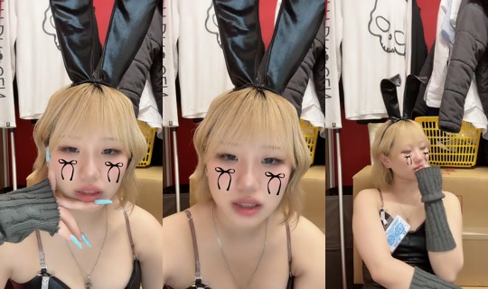 bunny_nishiki's Stream - Jul 28, 2026, 1:38 PM