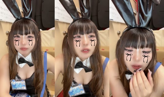 bunny_nishiki's Stream - Jul 29, 2026, 9:54 AM