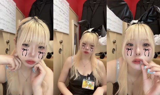 bunny_nishiki's Stream - Jul 29, 2026, 11:52 AM