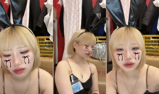 bunny_nishiki's Stream - Jul 31, 2026, 9:15 AM