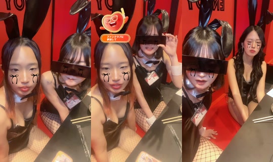 bunny_yaki_nakasu's Stream - Aug 9, 2026, 9:45 AM