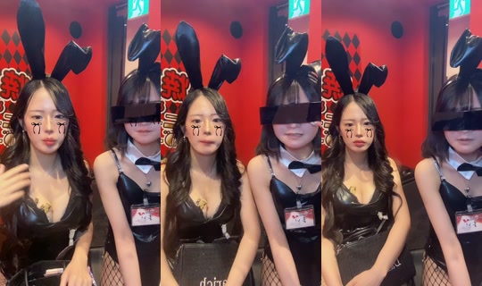 Stream ni bunny_yaki_nakasu - Ago 10, 2026, 11:04 AM