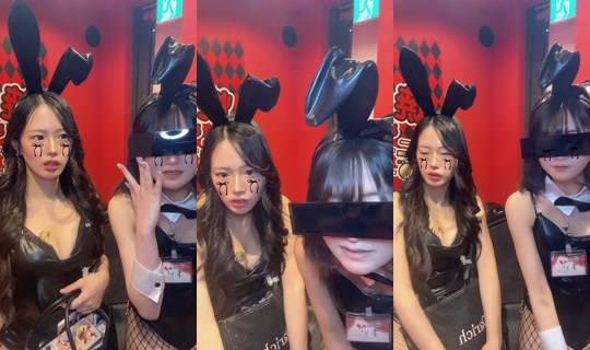 Stream ni bunny_yaki_nakasu - Ago 10, 2026, 11:54 AM