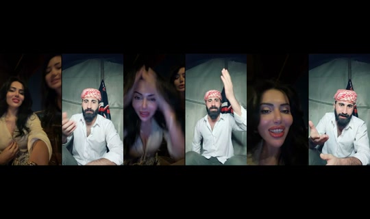 busranill's Stream - Aug 22, 2026, 6:17 PM