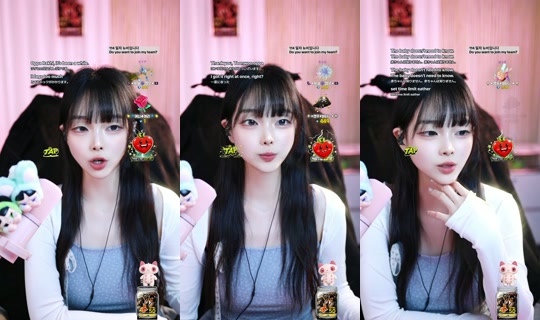 buttercup.tada's Stream - Aug 8, 2026, 2:04 PM