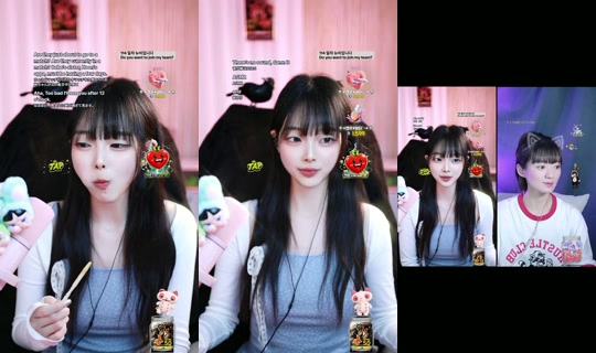 buttercup.tada's Stream - Aug 8, 2026, 2:55 PM