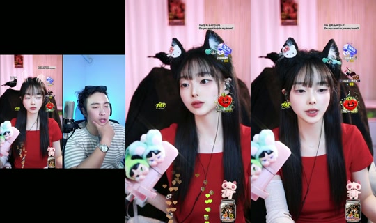 Stream ni buttercup.tada - Ago 10, 2026, 2:53 AM