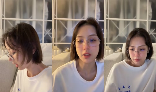 c.taeeun's Stream - Jul 21, 2026, 12:51 PM