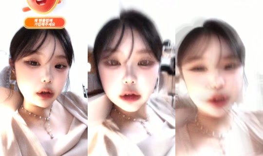 c0eiiii's Stream - Jul 16, 2026, 1:01 PM