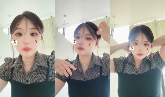 c0eiiii's Stream - Jul 18, 2026, 8:18 AM