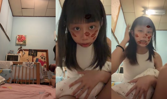candy._.18y's Stream - Jul 16, 2026, 11:25 AM