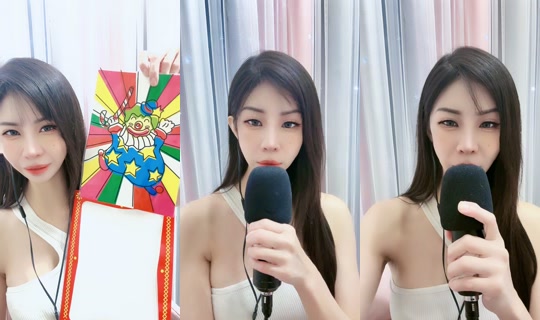 candy.yang26's Stream - Aug 7, 2026, 1:57 AM