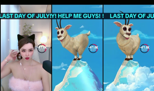 canigetcake's Stream - Jul 31, 2026, 8:55 AM