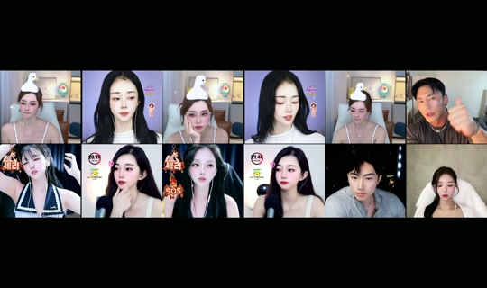 Stream de canigetcake – 24 août 2026, 14:18
