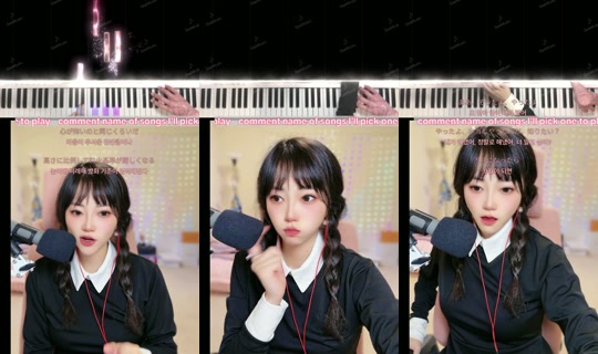 carrot6887's Stream - Oct 22, 2026, 11:59 PM