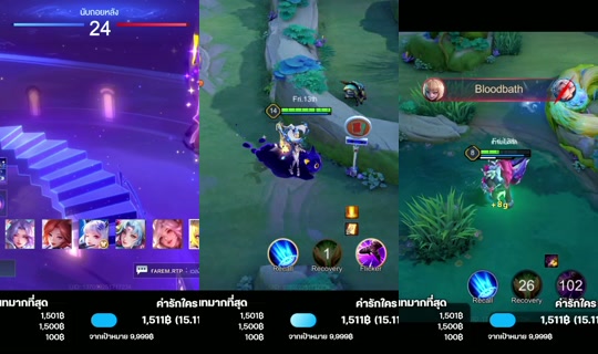 carrot_catalog's Stream - Jul 12, 2026, 5:40 PM