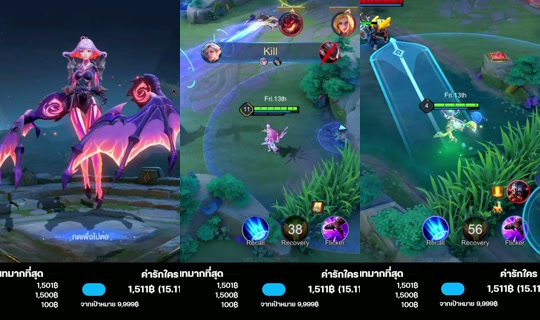 carrot_catalog's Stream - Jul 12, 2026, 9:04 PM